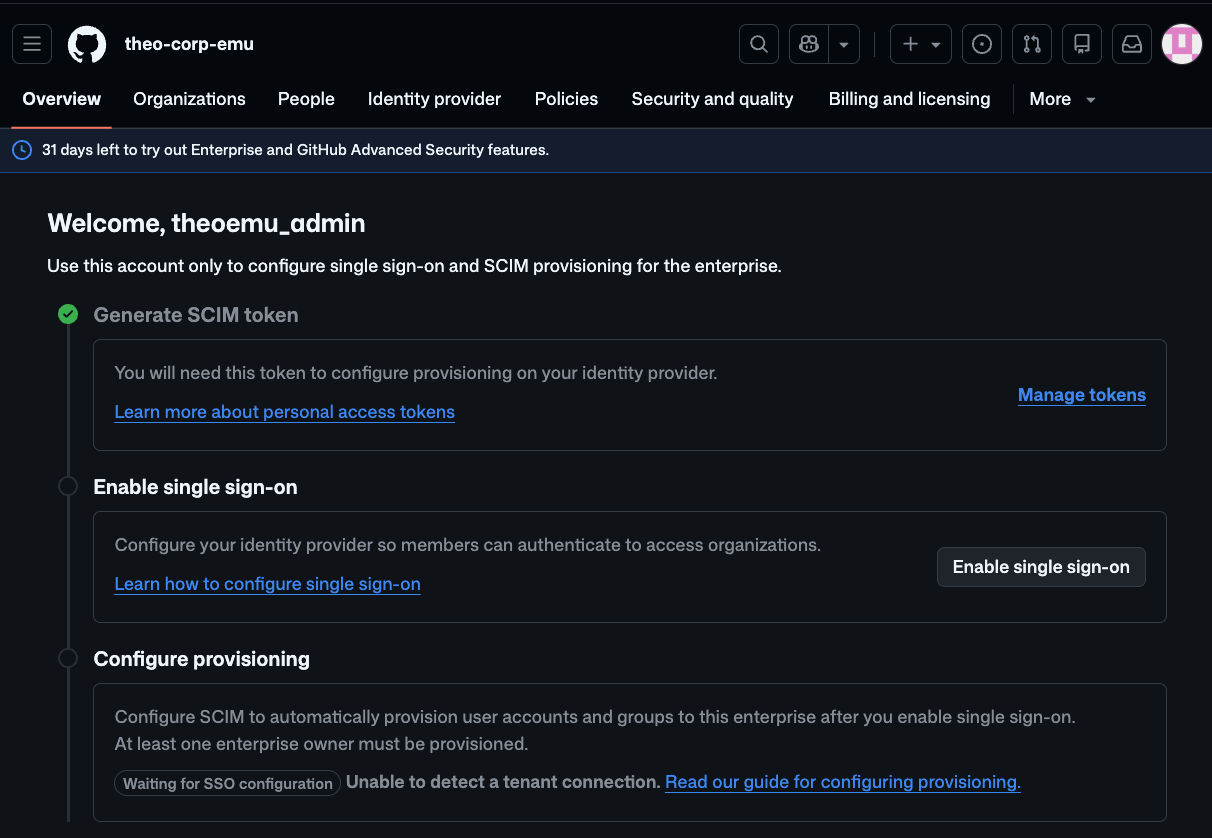 EMU 管理者の Overview 画面